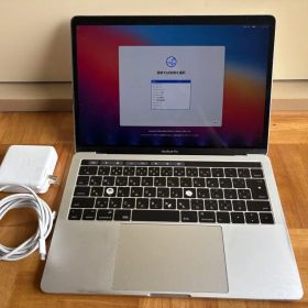 MacBook Pro 13inch 2017 i5/8GB/256GB