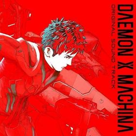 CD/オムニバス/DAEMON X MACHINA ORIGINAL SOUND TRACK
