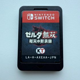 Nintendo Switch ゼルダ無双 厄災の黙示録 パッケージ❌