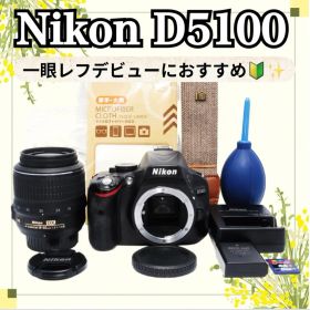 Nikon D5100◆一眼レフカメラ◆初心者◆高性能◆軽量◆スマホ転送