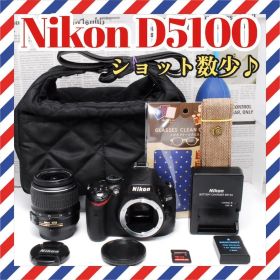 Nikon D5100❤️ショット数少❤️バイアングル液晶✨デジタル一眼レフ