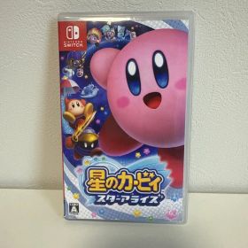 ✨値下げしました✨星のカービィ スターアライズ