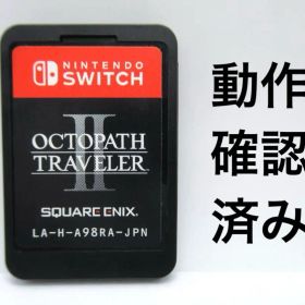Nintendo Switch オクトパストラベラー2 ソフトのみ 動作確認済⑩