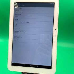 ★激安 Qua tab QZ10 32GB 最大容量良好 KYT33 ホワイト