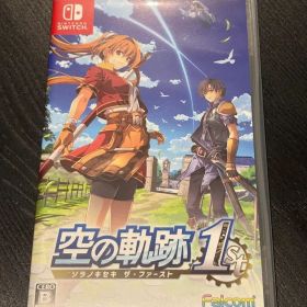 美品 空の軌跡 the 1st Nintendo Switch 神リメイク