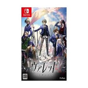 【新品/取寄品】[ニンテンドースイッチ ソフト] ヴァレット／VARLET 通常版 [HAC-P-BH2YA]