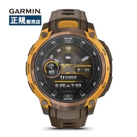 Garmin ガーミン Instinct Crossover AMOLED インスティンクト クロスオーバー アモレッド 010-03398-31 スマートウォッチ アナログ針 アウトドア GPS