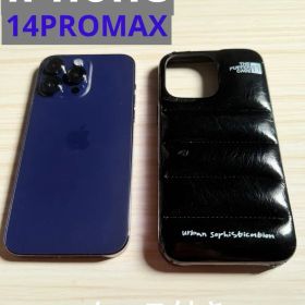 【SIMフリー】iPhone14PROMAX 本体 128GB 限定色