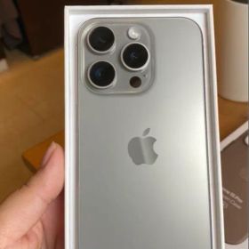 iPhone 15 Pro 1TB ナチュラルチタニウム