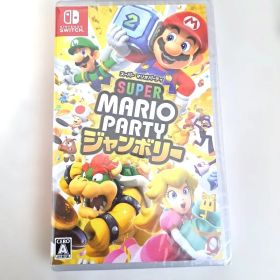 新品未開封 スーパー マリオパーティ ジャンボリー Switch
