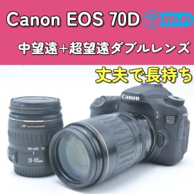 スマホ転送！Canon EOS 70D 望遠レンズ Ｗレンズ 動画 自撮り
