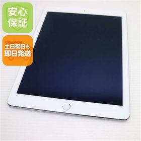 安心保証 超美品 docomo iPad Air 2 Cellular セルラー 16GB シルバー