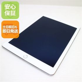 安心保証付 超美品 iPad Air 2 Wi-Fi 64GB シルバー 中古本体