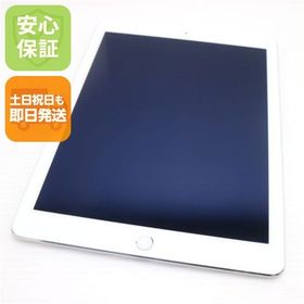 安心保証付 超美品 iPad Air 2 Wi-Fi 64GB シルバー 中古本体