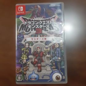 ドラゴンクエストモンスターズ3 マスターズ版 Switch
