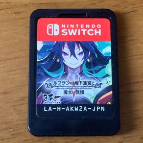 ルフランの地下迷宮と魔女ノ旅団 Nintendo Switch ソフトのみ