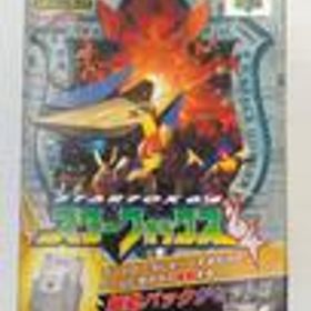 スターフォックス64 NUS-P-NFXJ NINTENDO