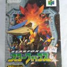 スターフォックス64 NUS-NFXJ 任天堂