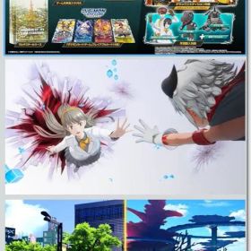 Switch デジモンストーリー タイムストレンジャー 限定版