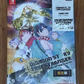 デジモンストーリー タイムストレンジャー 限定版 Switch 新品 未使用