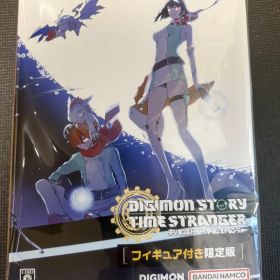 デジモンストーリー タイムストレンジャー フィギュア付き限定版 Switch