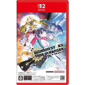 Ｓｗｉｔｃｈ２ デジモンストーリー タイムストレンジャー