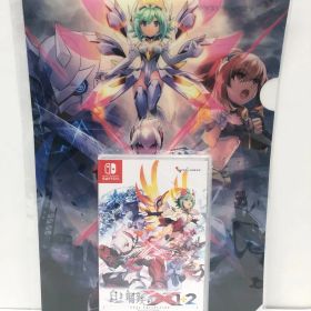 【新品/未開封】SW 白き鋼鉄のX 1+2 デュアルコレクション