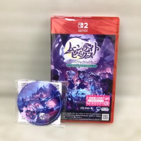 【未開封】Switch2 ムーンライトピークス ヴァンパイアのゴシックライフ