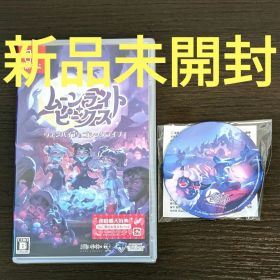 【新品未開封・特典付】 ムーンライト・ピークス ヴァンパイアのゴシックライフ