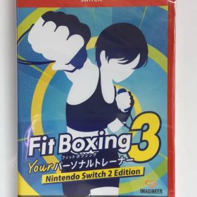 新品 Switch2 Fit Boxing 3 Your パーソナルトレーナー