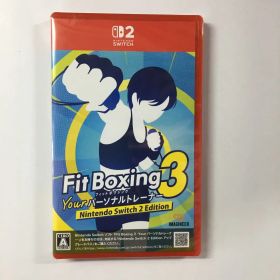 新品 Fit Boxing 3 Your パーソナルトレーナー Switch2