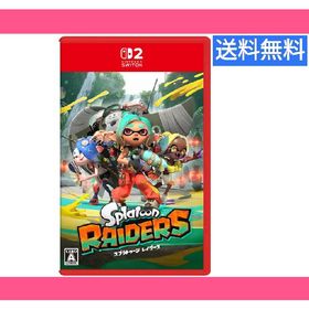 スプラトゥーン レイダース Switch2 パッケージ版 まとめ買いOK