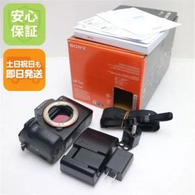 超美品 ILCE-7RM2 ブラック 即日発送 一眼レフ SONY 本体 土日祝発送OK