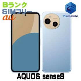 【中古】SHG14 AQUOS sense9【良品中古 利用制限○】 SIMフリー ブルー au エーユー アクオス シャープ 106031-スマートホン スマートフォン スマホ 携帯電話 白ロム 本体 格安