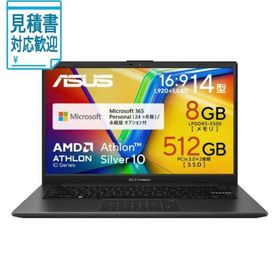 [法人限定] ASUS エイスース ノートパソコン Vivobook Go 14 [ Athlon メモリ8GB SSD512GB Office選択可能 ] …