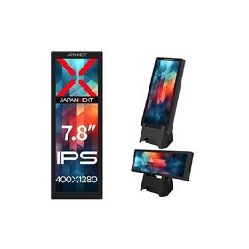 JAPANNEXT モバイルディスプレイ ブラック 7.8型 JN-MD-IPS7842 1点