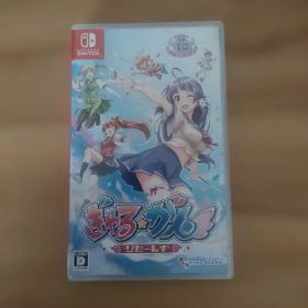 ぎゃる☆がん りたーんず