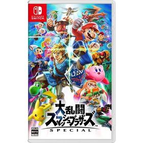 ポスト投函☆送料無料【新品】Nintendo Switch 大乱闘スマッシュブラザーズ SPECIAL スマブラ