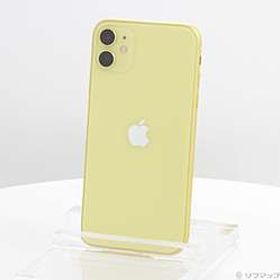 iPhone 11 イエロー 新品 100,000円 中古 18,000円 | ネット最安値の