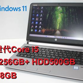 【中古ノートPC】HP〈ProBook 430 G3〉第6世代Core i5/SSD256GB+ HDD500GB/メモリ8GB ④