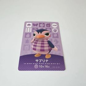 あつまれどうぶつの森 amiiboカード サブリナ