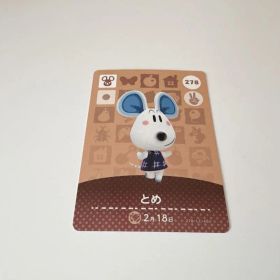 あつまれどうぶつの森 amiiboカード とめ
