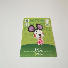 あつまれどうぶつの森 amiiboカード ふくこ