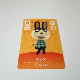 あつまれどうぶつの森 amiiboカード ロッタ