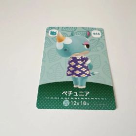 あつまれどうぶつの森 amiiboカード ペチュニア