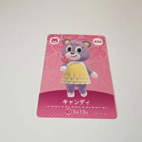 あつまれどうぶつの森 amiiboカード キャンディ