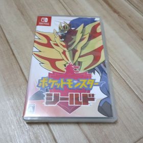 ポケットモンスター シールド
