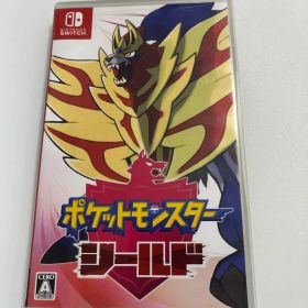 ポケットモンスター シールド Switch パッケージ版
