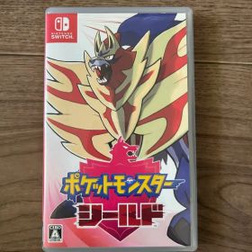 Nintendo Switch ポケットモンスター シールド