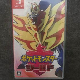 ポケットモンスター シールド Nintendo Switch ソフト